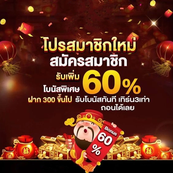 พา รวย 168 สล็อต 8